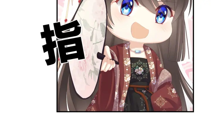 第193话 以物易物，以心换心33