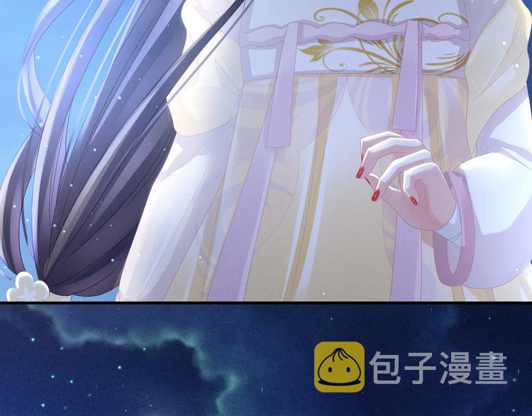 第15话 亲手上药63