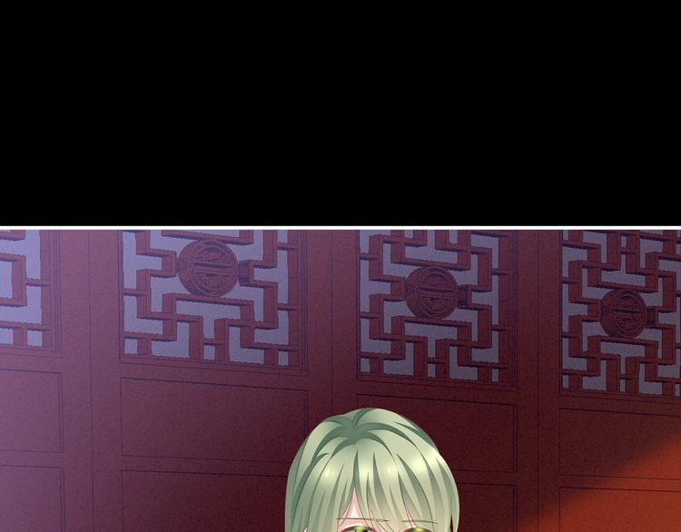 非月番外 做什么？67