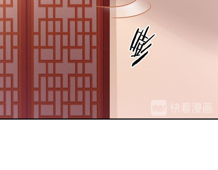 第117话 不！听我解释！88