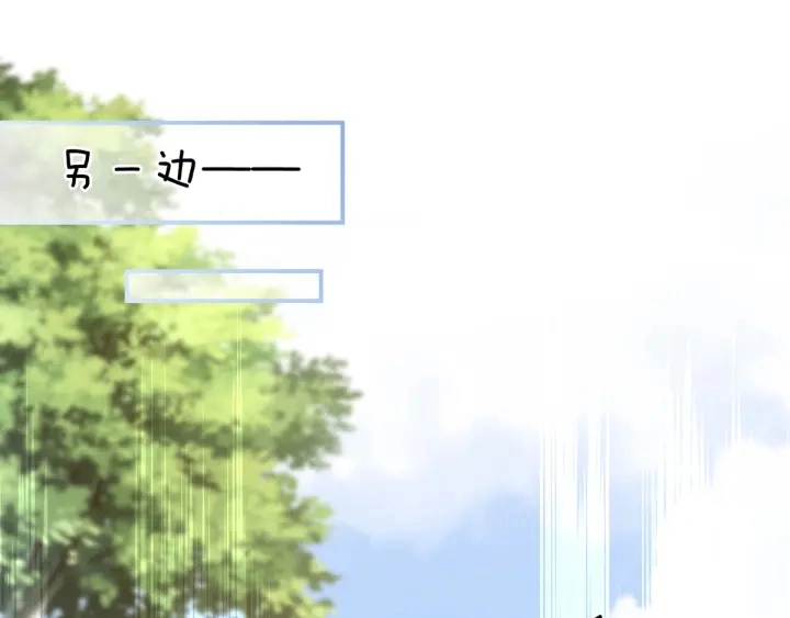 第153话 赐死39
