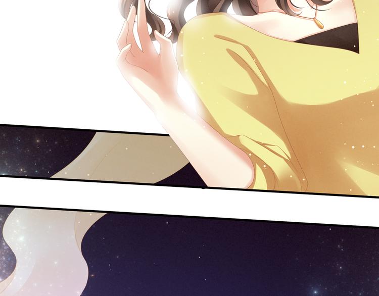 第5话 有人害我！7