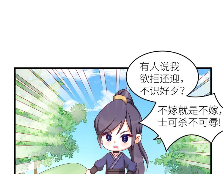 2周年唠嗑6
