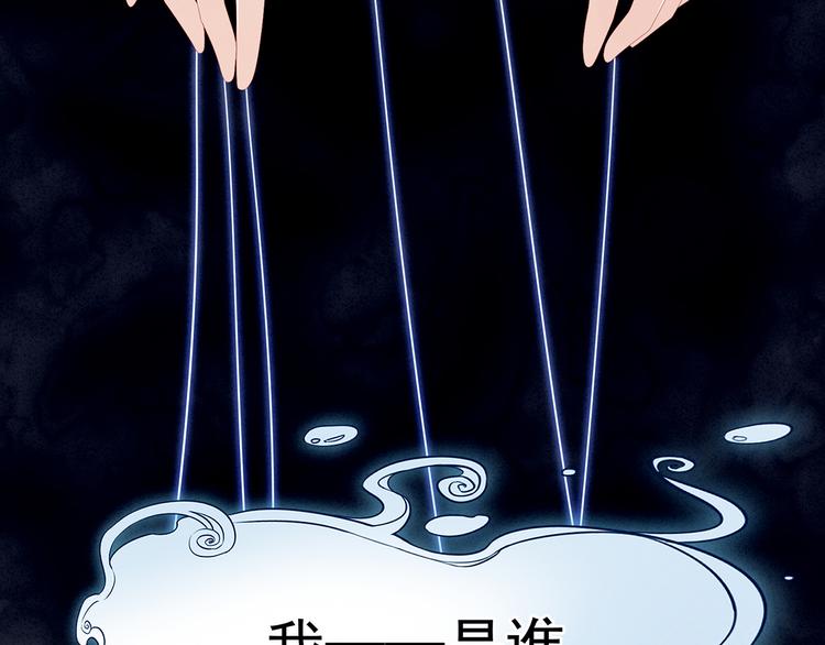 第77话 圆房64