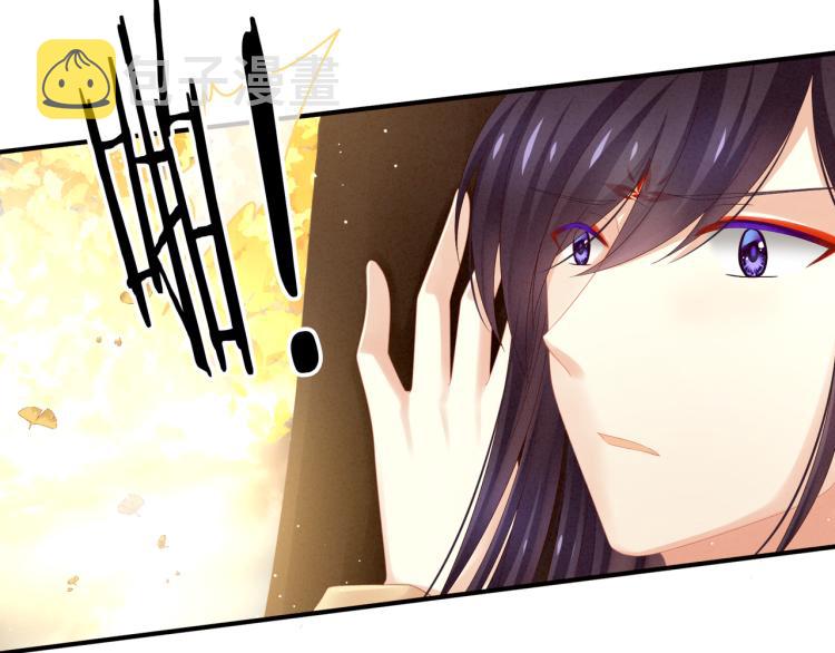 第11话 要你完完全全属于我32
