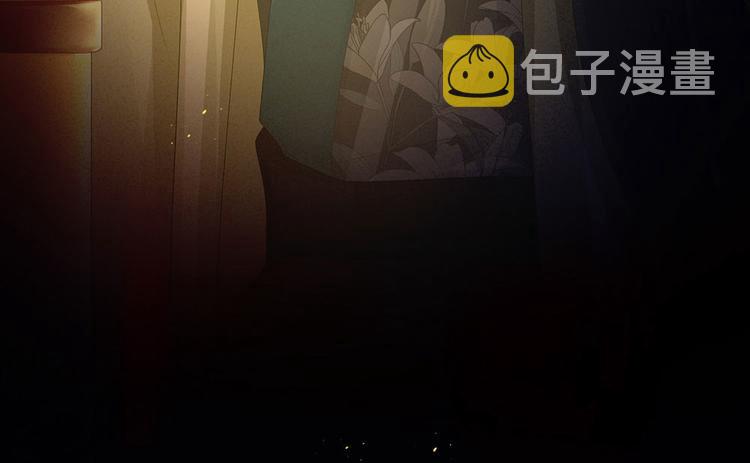第57话 心机深重的夏侯驸马102