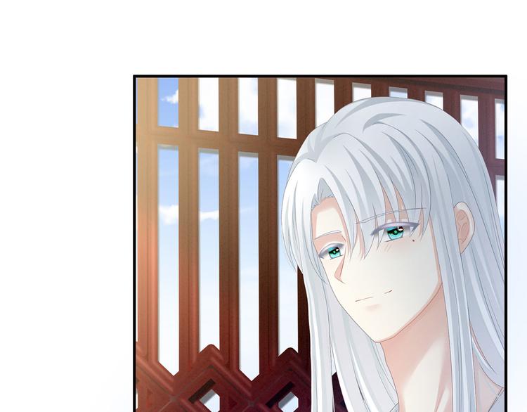 第113话 舍不得我？30