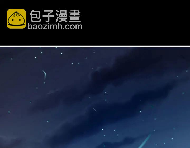 第195话 四海清平，天下安宁116