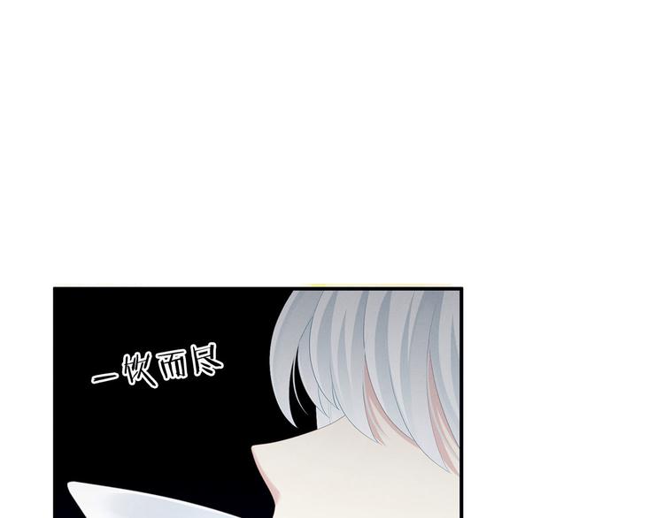 第120话 很想蹂躏82