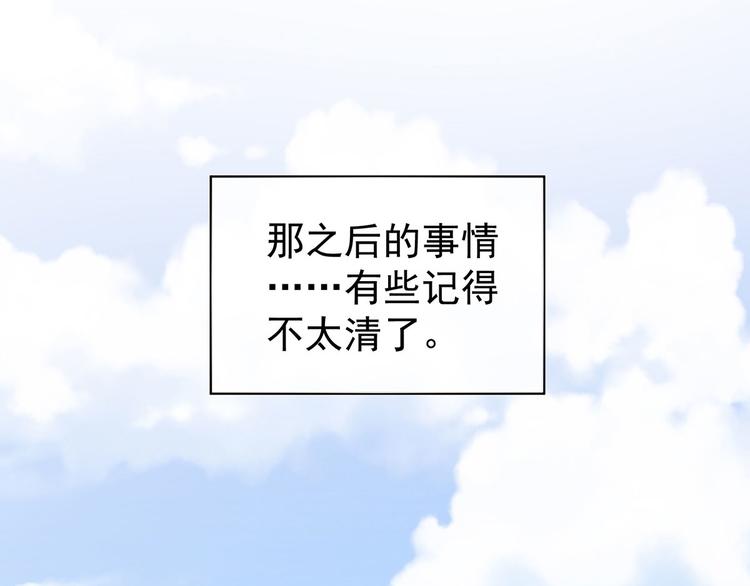 第106话 爆发37