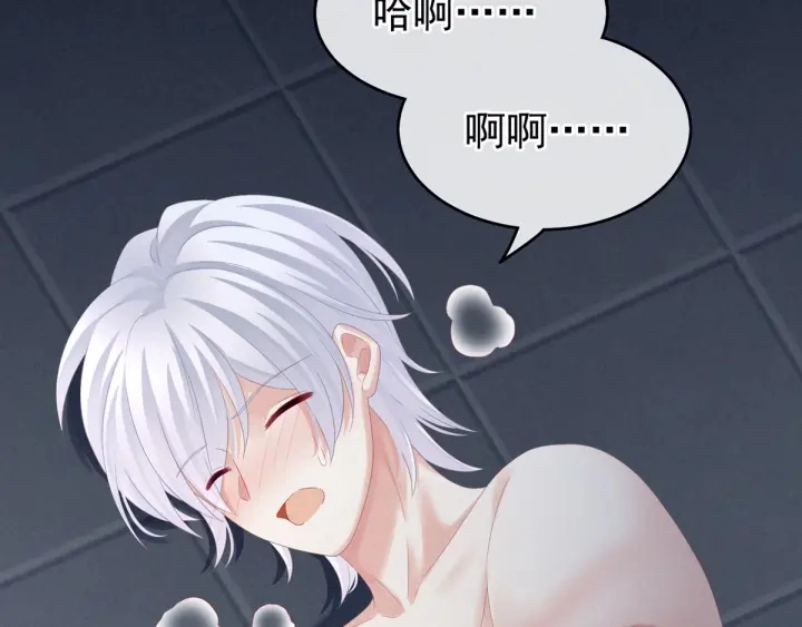 第163话 姐姐好香啊27
