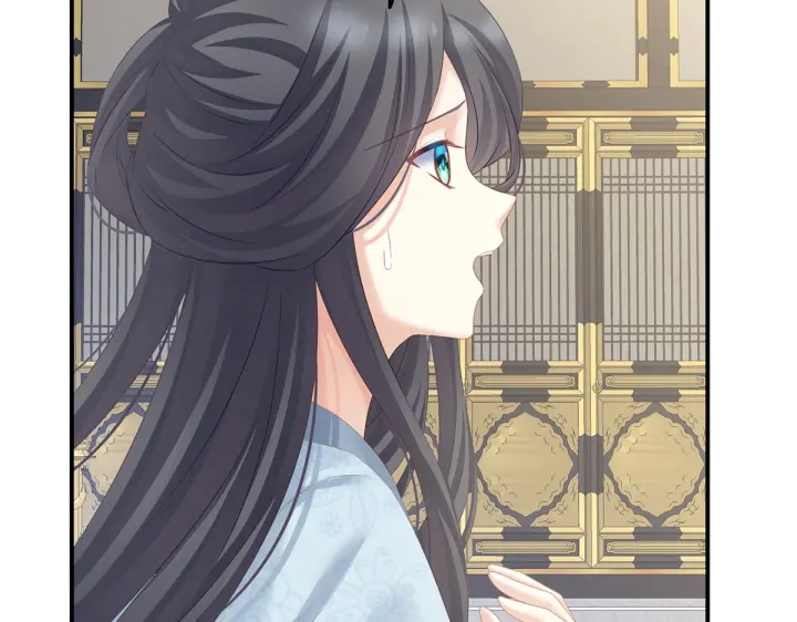 第209话 和亲76