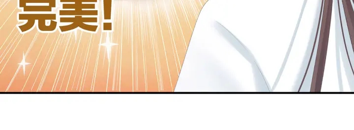 第218话 去衣99