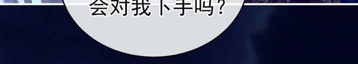 第196话 动手吧38