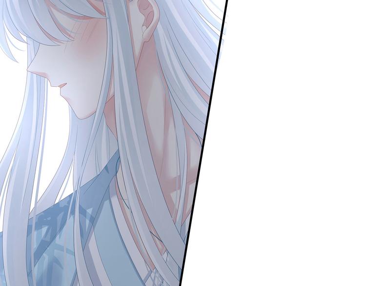 第123话 我才是她的正夫！69