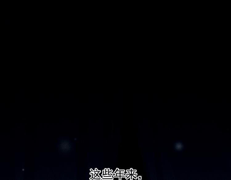 第77话 圆房5