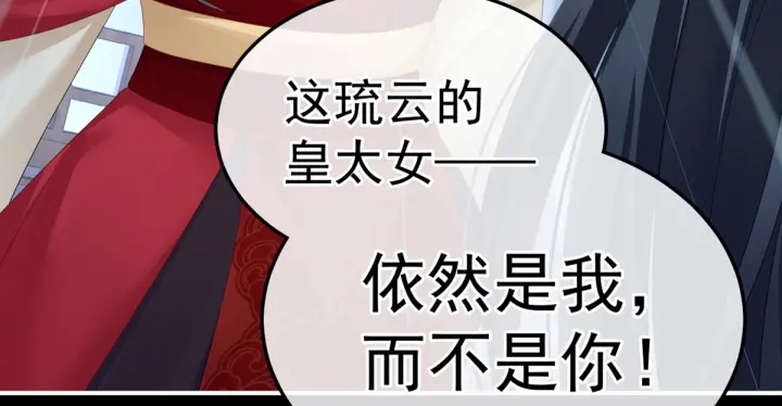 第167话 打屁屁125
