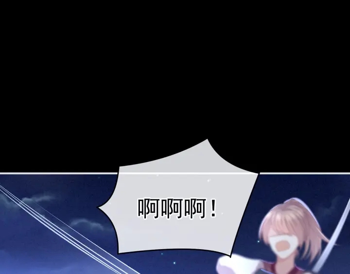 第150话 心疼80