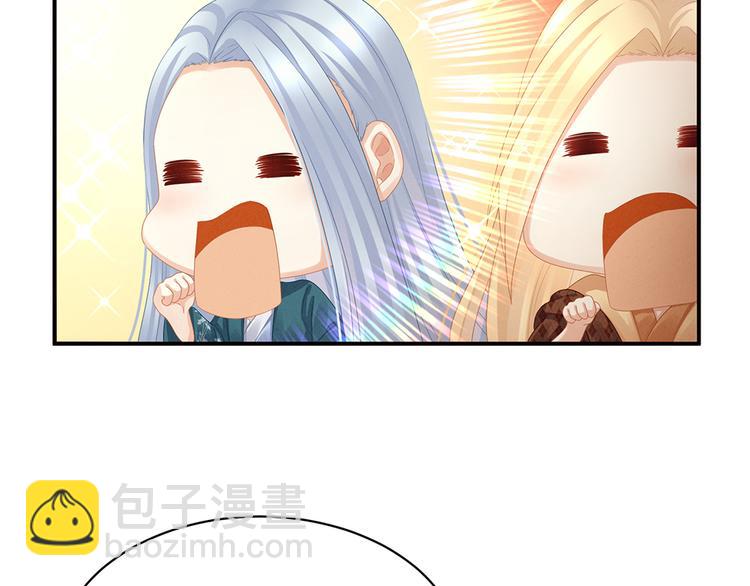 第56话 挑衅19