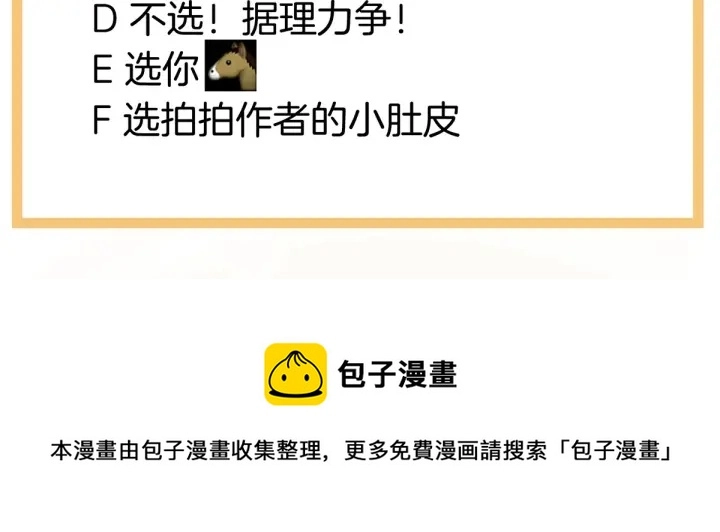 第153话 赐死125