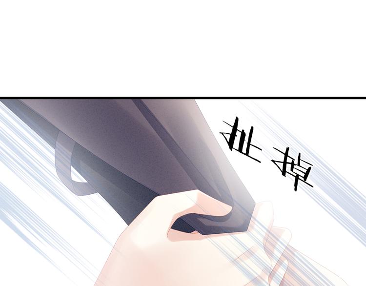 第35话 男人间的事情36