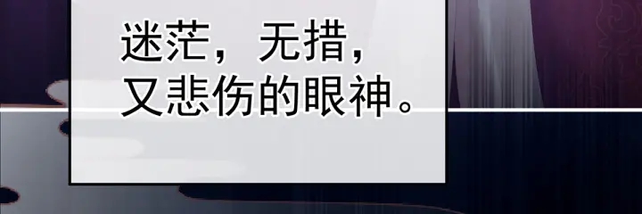 第203话 我嫉妒他53