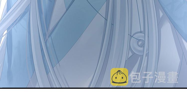 第123话 我才是她的正夫！74
