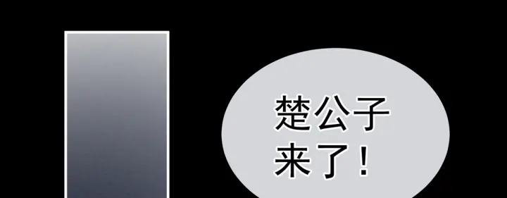 第208话 我会当个好爸爸的24