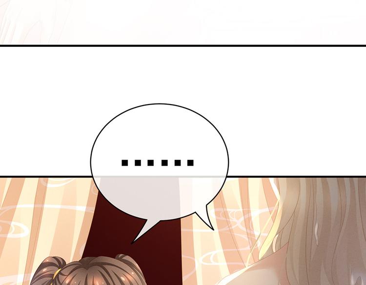 第59话 情动24