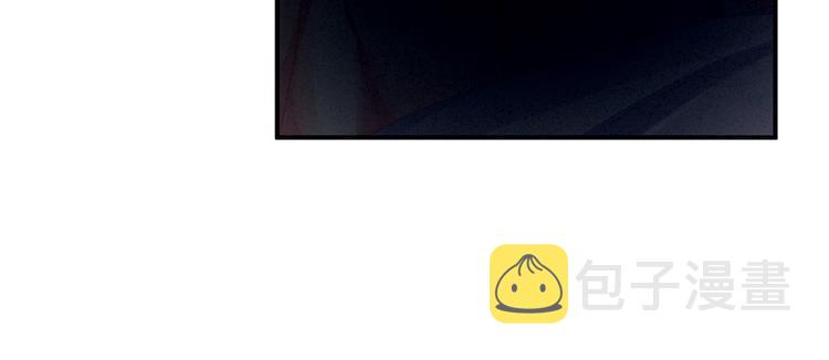 第94话 第一次？86