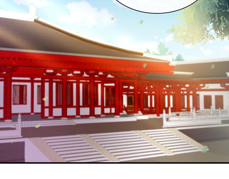 第58话 只要能分宠20