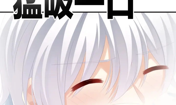 第169话 我敢嫁，你敢娶吗？83
