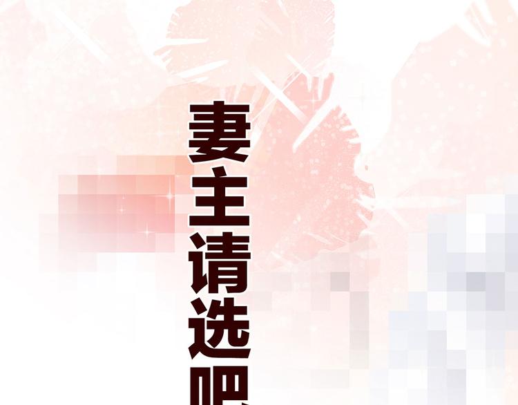第110话 用我81