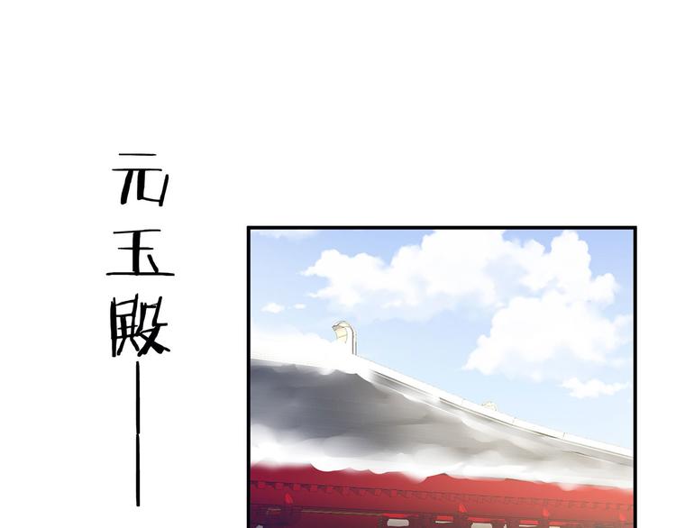 第127话 受刑4