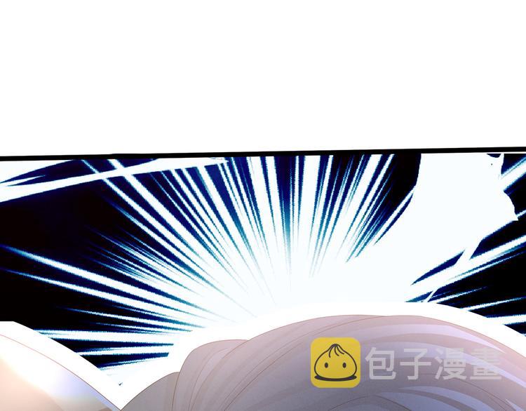 第40话 蝴蝶花魁63