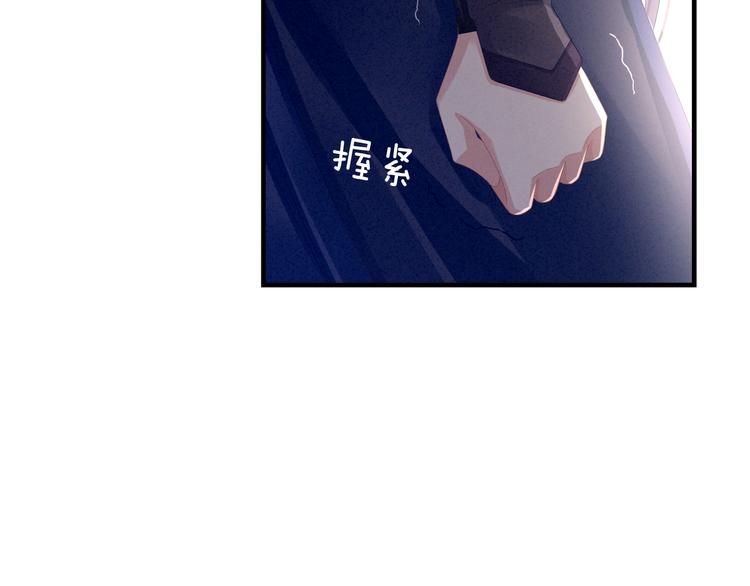 第14话 别动手动脚的19