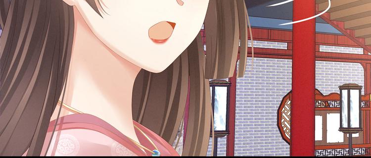 第115话 疼吗？96