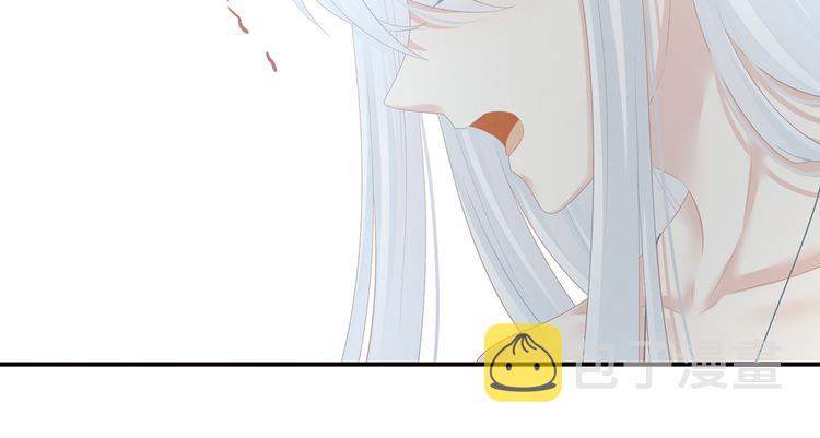 第130话 记住我的感觉13