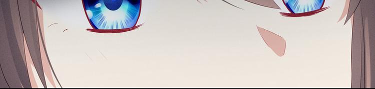 第120话 很想蹂躏54