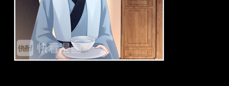 第120话 很想蹂躏69