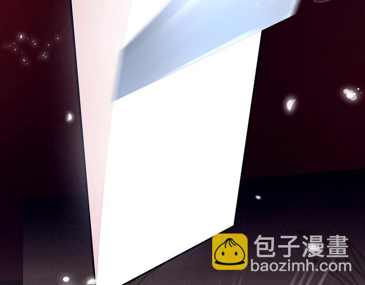 第66话 美人惊鸿舞20