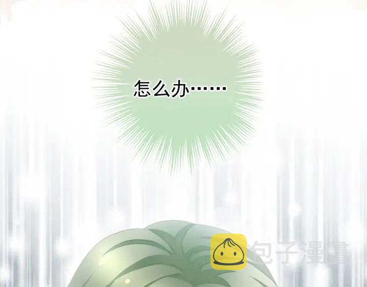 第154话 我舍不得你102