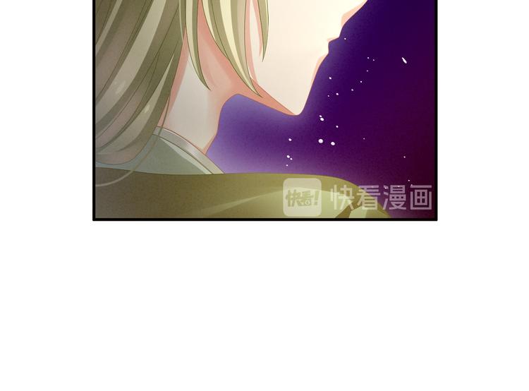 第12话 跪搓衣板65