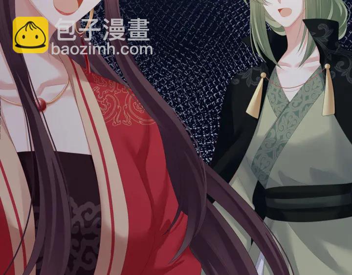 第193话 以物易物，以心换心113