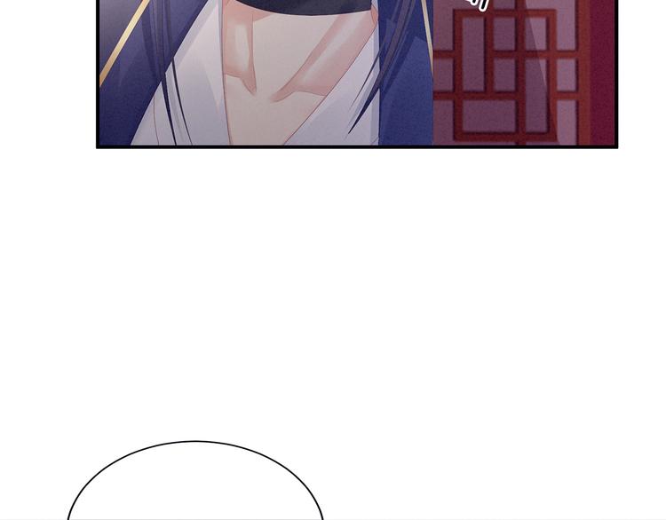 第79话 男人的嫁妆44