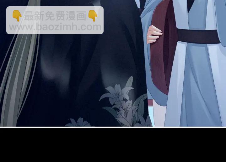 第135话 刁难100