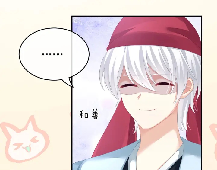 第151话 没忍住！57