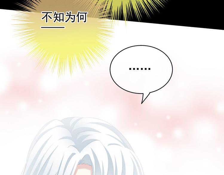 第121话 我一直在，等你30