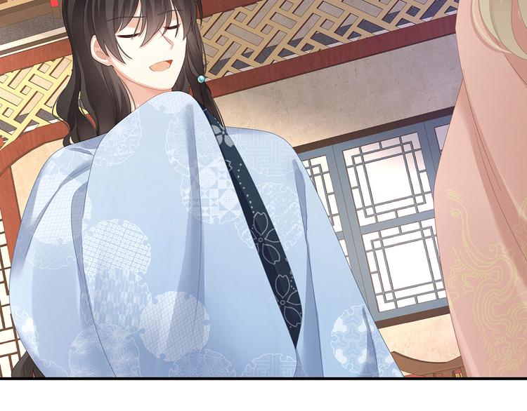 第144话 跪下！89