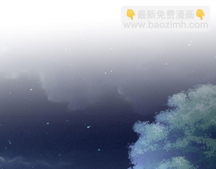 第109话 逃不掉了4